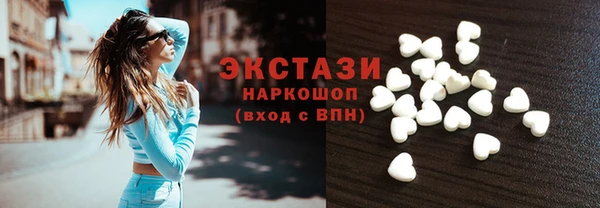 спиды Зеленодольск