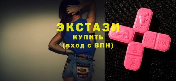 мефедрон мука Протвино