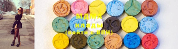 сатива Зерноград