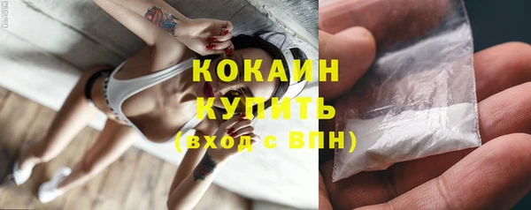 сатива Зерноград