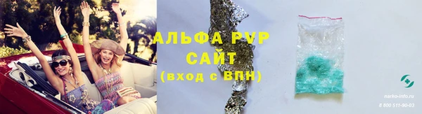 меф Пролетарск