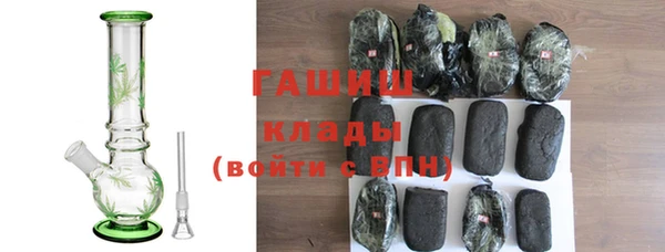 спиды Зеленодольск