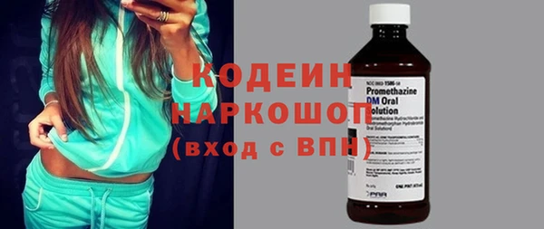 сатива Зерноград