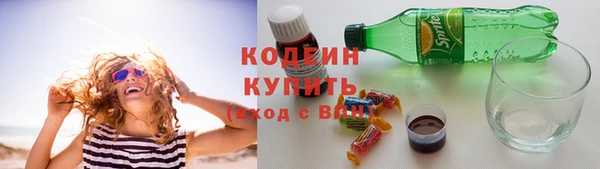 сатива Зерноград