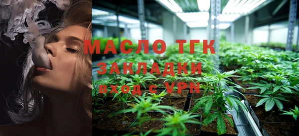 спиды Зеленодольск