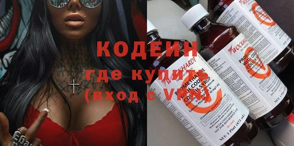 спиды Зеленодольск