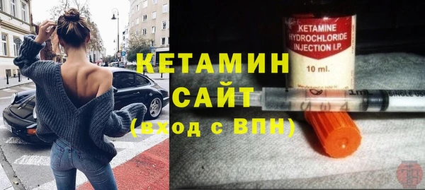 мефедрон мука Протвино