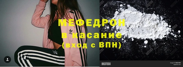 сатива Зерноград