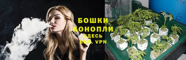 спиды Зеленодольск