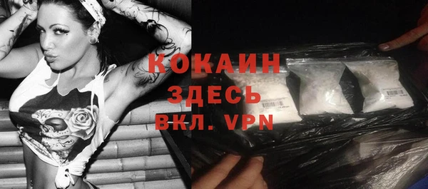 спиды Зеленодольск