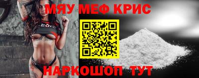 ешки Коммунар