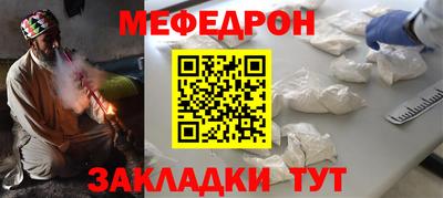 наркотики Кингисепп