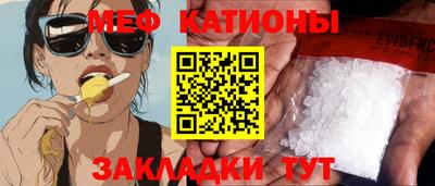 PSILOCYBIN Кимры