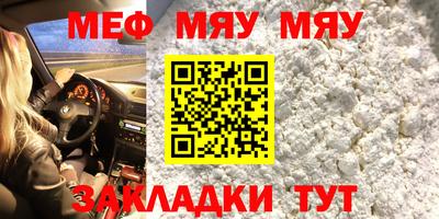 MDMA Premium VHQ Кинель