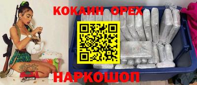 MDMA Premium VHQ Кинель
