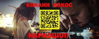 PSILOCYBIN Кимры