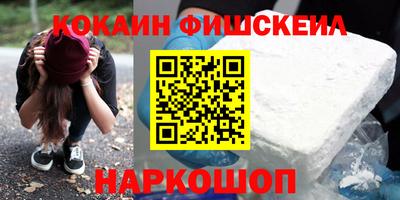PSILOCYBIN Кимры