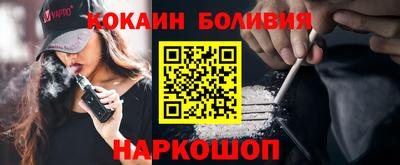 MDMA Premium VHQ Кинель