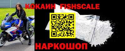 PSILOCYBIN Кимры