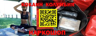 MDMA Premium VHQ Кинель