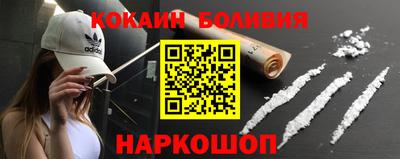 PSILOCYBIN Кимры