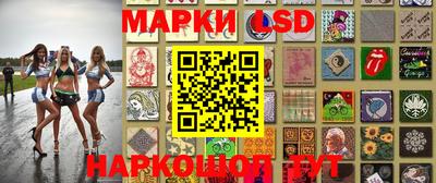 PSILOCYBIN Кимры