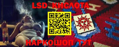 PSILOCYBIN Кимры