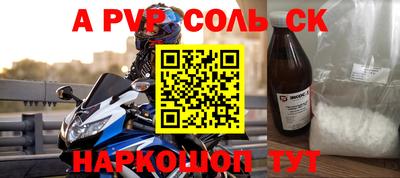 MDMA Premium VHQ Кинель