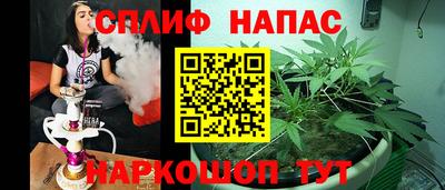 PSILOCYBIN Кимры