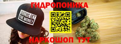 MDMA Premium VHQ Кинель