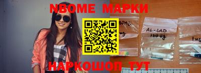 PSILOCYBIN Кимры