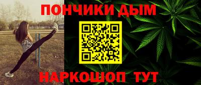 PSILOCYBIN Кимры
