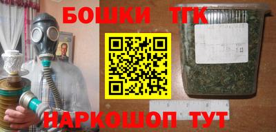 PSILOCYBIN Кимры