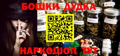 PSILOCYBIN Кимры