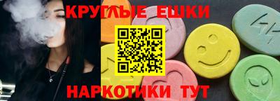 MDMA Premium VHQ Кинель
