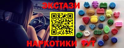 PSILOCYBIN Кимры