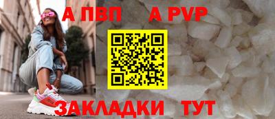 наркотики Кингисепп