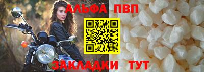 наркотики Кингисепп