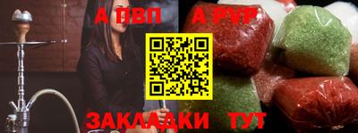 PSILOCYBIN Кимры