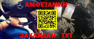 наркотики Кингисепп