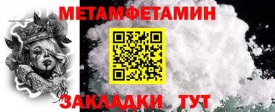 MDMA Premium VHQ Кинель