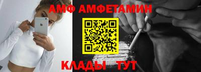 MDMA Premium VHQ Кинель