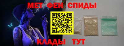 наркотики Кингисепп
