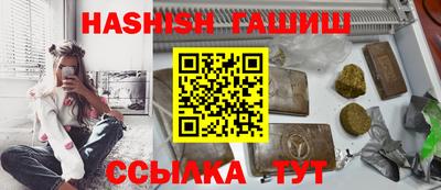 ПСИЛОЦИБИНОВЫЕ ГРИБЫ Конаково