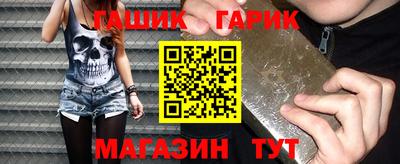PSILOCYBIN Кимры