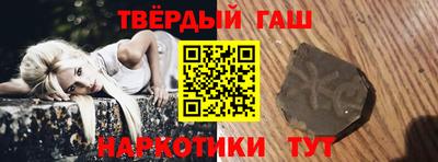 наркотики Кингисепп