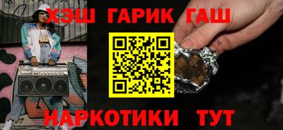PSILOCYBIN Кимры