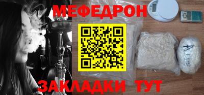 наркотики Кингисепп
