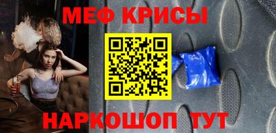 MDMA Premium VHQ Кинель