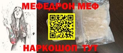 MDMA Premium VHQ Кинель